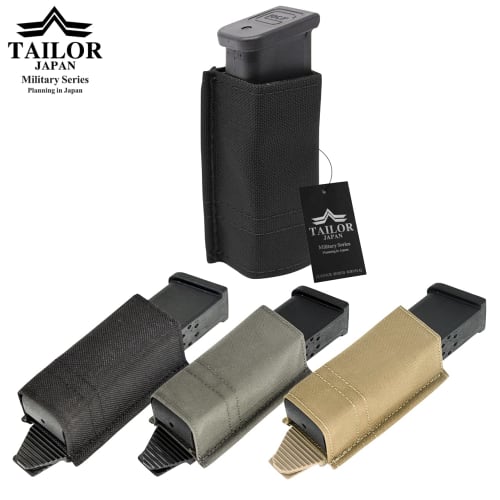 TAILOR JAPAN Airsoft Pistolenmagazintasche, Einzelmagazintasche, Offene Magazintasche, Authentische Nylonkonstruktion, Schwarz