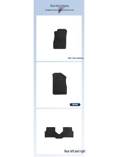 Wear-Resistant Nylon Floor Mats | Full Set for 2017 Roewe RX5 New Energy (LHD)