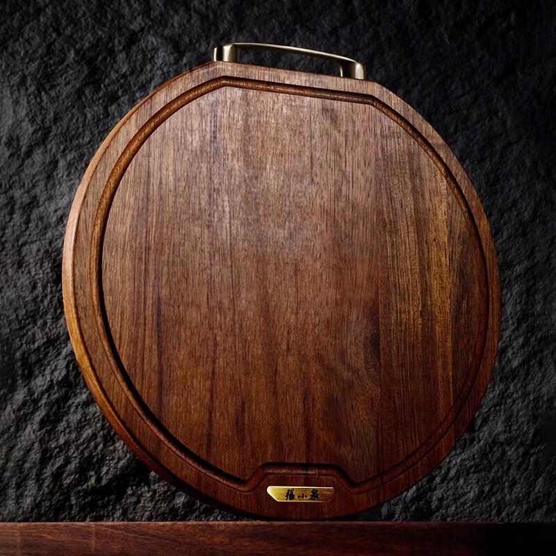 Zhang Xiaoquan Black Gold Series Round Ceramic Cutting Board