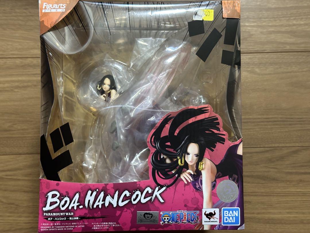 

[USED] One Piece Figuarts ZERO Boa Hancock Summit Battle