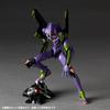 Kaiyodo Artpla Sculpture Works Evangelion Unit 01 02 00Revised Defense Third Tokyo City Non-scale Unpainted Plastic Model Kit AP052