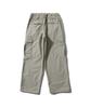 Haebeuopeudyuti Comfortable Easy Cargo Pants (Desert)