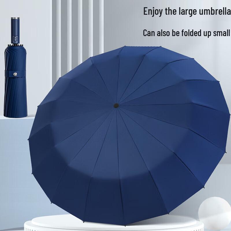 XuQing Automatic 16-Rib Frosted Handle Black-Coated Folding Umbrella