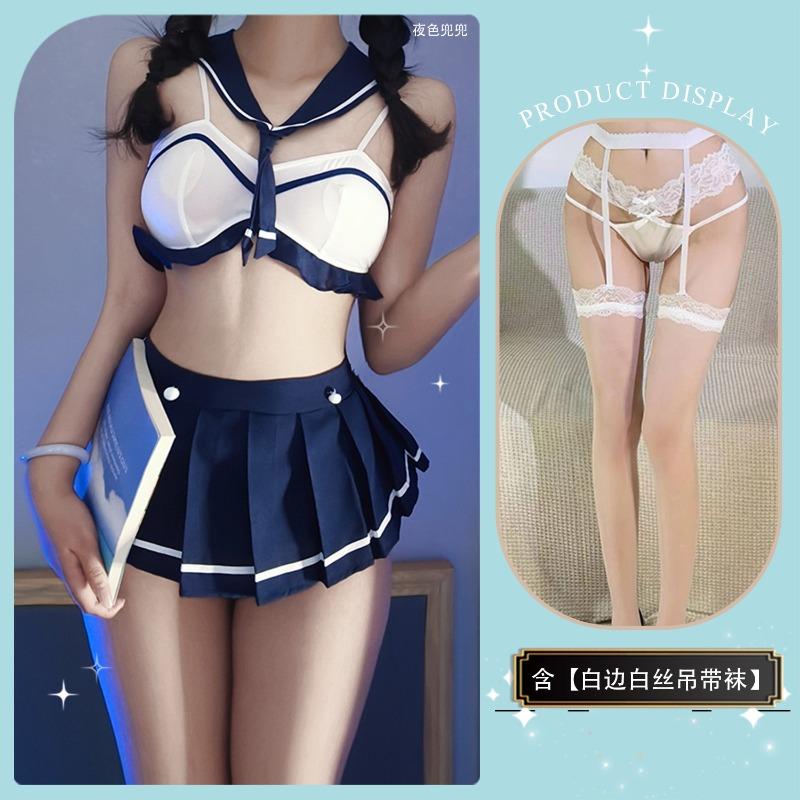 Japanese-style No-take Sailor Uniform Seduction Underwear Suit Sexy Student Skirt Hot Uniform