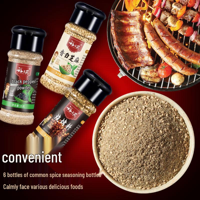 ZISIZ Zibo Fünf-Gewürze-BBQ-Gewürz
