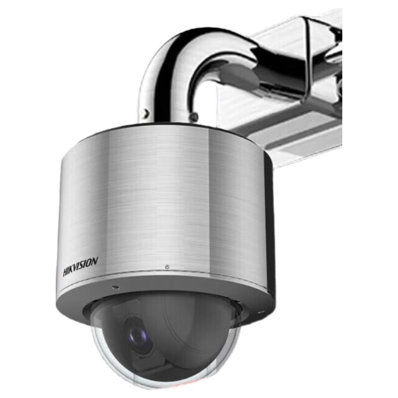 

HIKVISION 4MP PoE Explosion-Proof PTZ Dome Camera CN plug (adapter included)