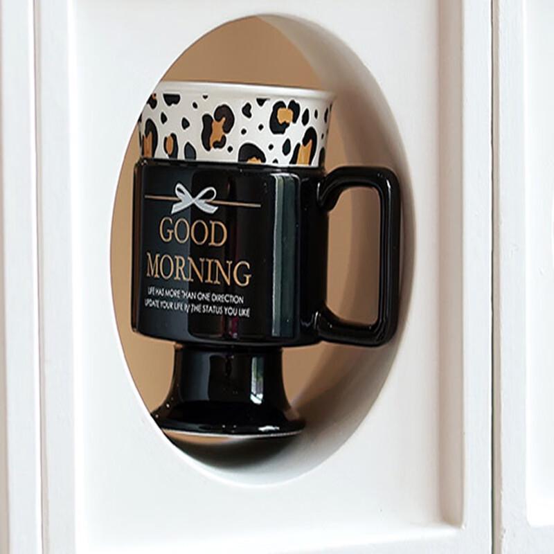 Retro Patterned Ceramic Stemmed Cup