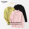 Taoding Girls' Casual Pure Color Mid-High Neck Base Layer Sweater
