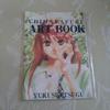 [USED] Final Price Reduction Chihayafuru Art Book