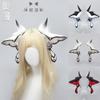 Halloween Devil Fantasy Costume Headband With Plush Moth Ears Cosplay Anime Convention
