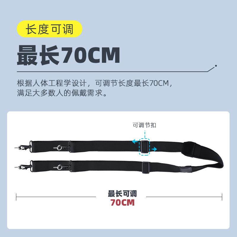 2025 is suitable for DJI MINI 3/4PRO with screen remote control lanyard, Royal 3/AIR3S lanyard RC 2 accessories