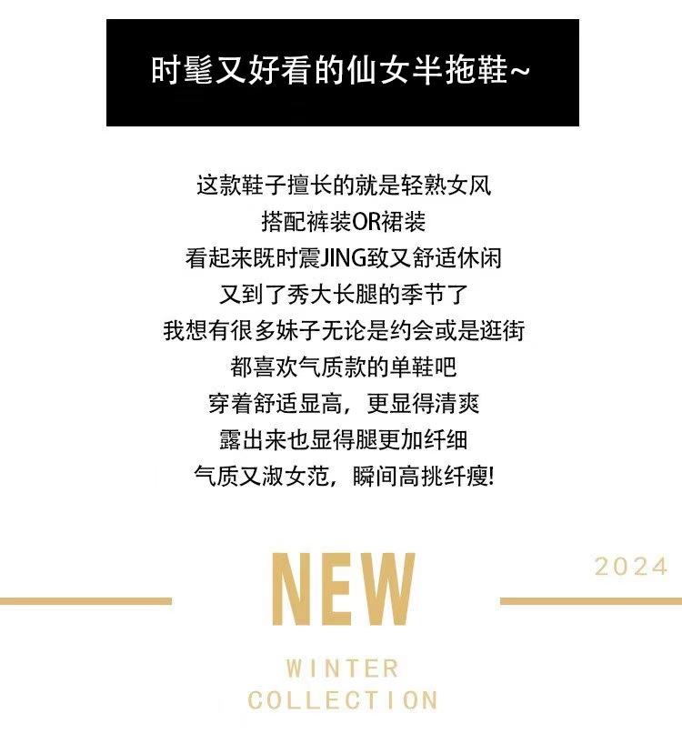 2025 spring and summer new nude fairy wind patent leather pointed half slippers women wear French temperament thick heel cool slippers