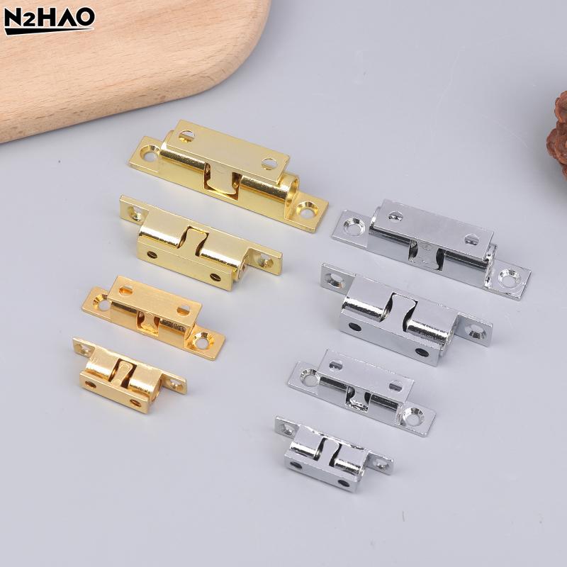 1PCS Adjustable Latch Furniture Door Ball Latch Brass Double Roller Spring Ball Catch Latches Cabinet Closet Door Tension Latch