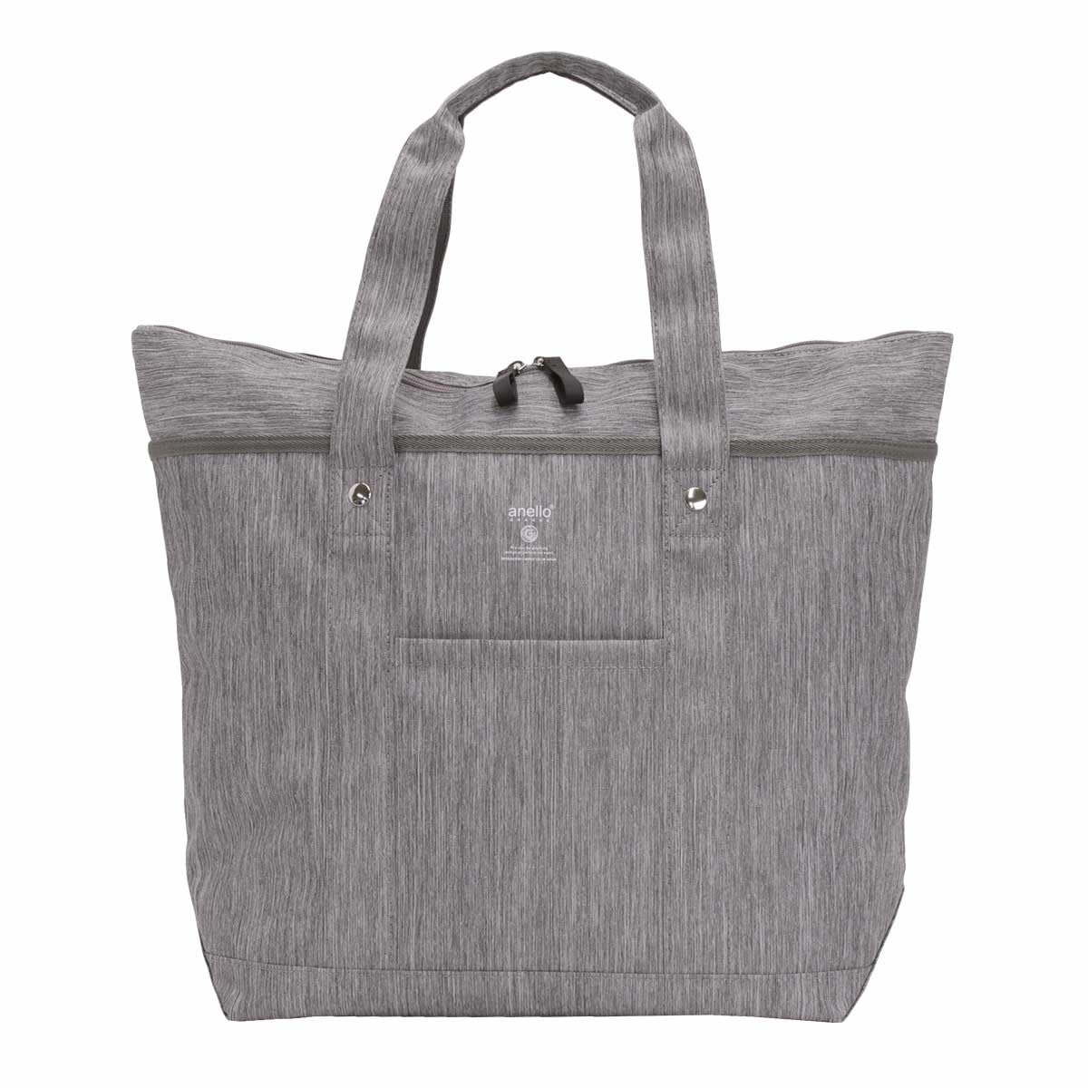 

Сумка-шоппер легкая водоотталкивающая гибкая GHM0593 GY [Anello Grande]