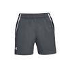 Under Armour Running Shorts Men's Peach Gray 1326571-012