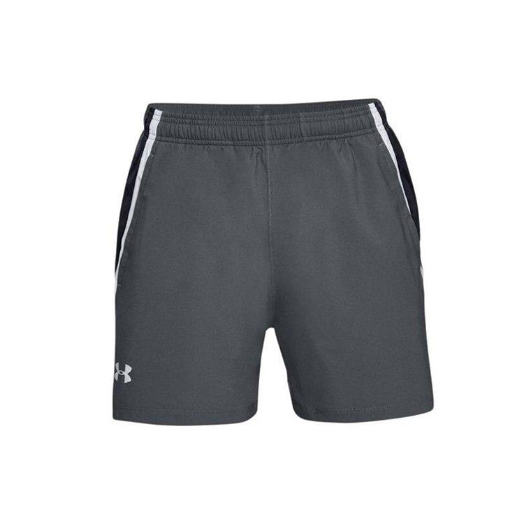 Under Armour Running Shorts Men's Peach Gray 1326571-012