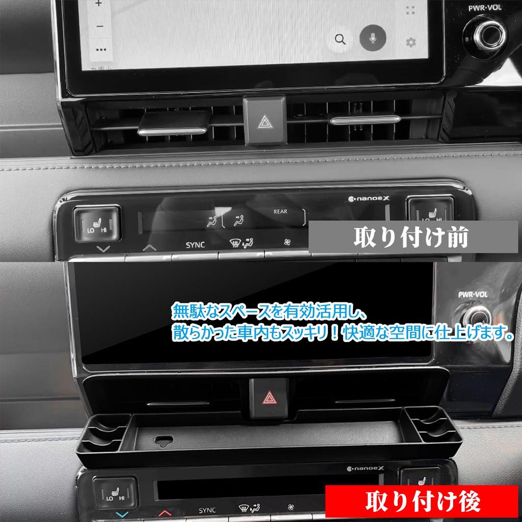 Karell Voxy 90 Series Center Air Conditioner Vent Storage Voxy 90 Series Center Console Storage Air Conditioner Vent Voxy 90 Series Voxy 90 Interior