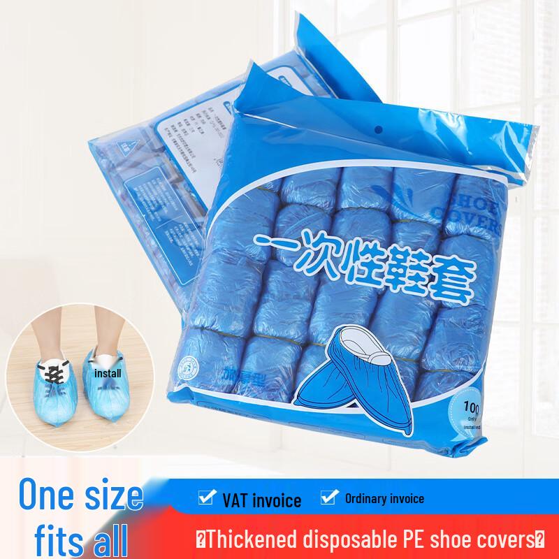 

Одноразовые утолщенные полиэтиленовые бахилы Minnai (Упаковка 100 шт.) 100 Count, One Size