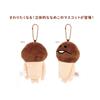 Tees Factory Touch Detective Svampodlingskit Gosedjursmaskot Svamp, Ca. H130 x B86 x D50mm, NS-5546909NM