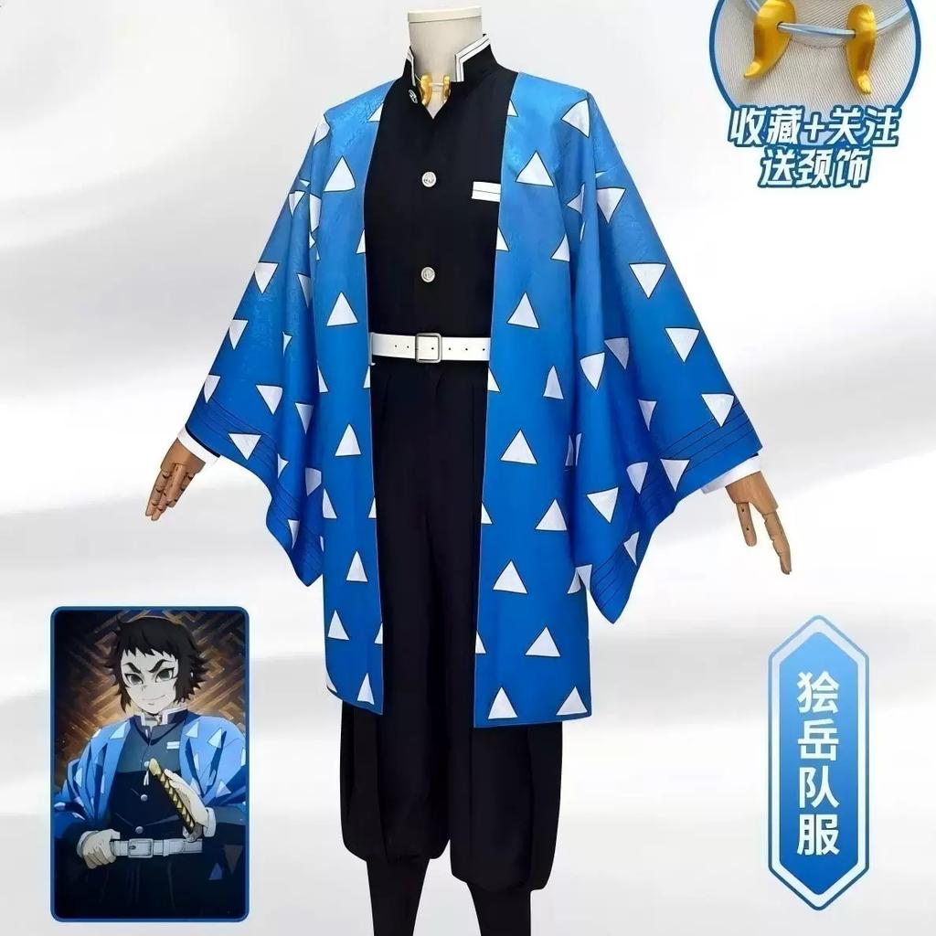 Demon Slayer Tengen Uzui Sound Hashira Cosplay Costume Demon Slayer Corps Uniform Full Set