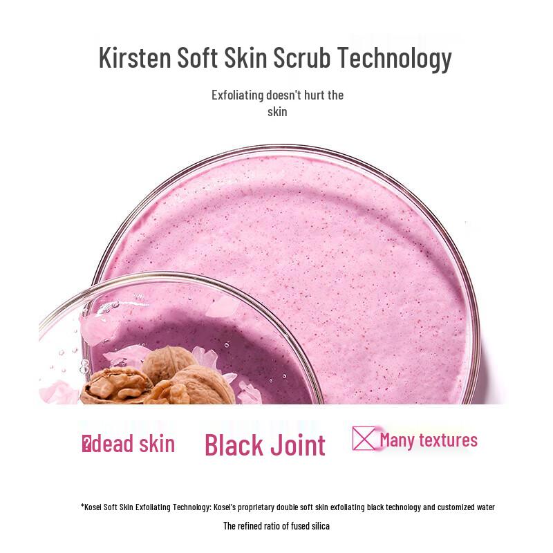 Kustie Rose Fragrance Dual-Effect Body Scrub