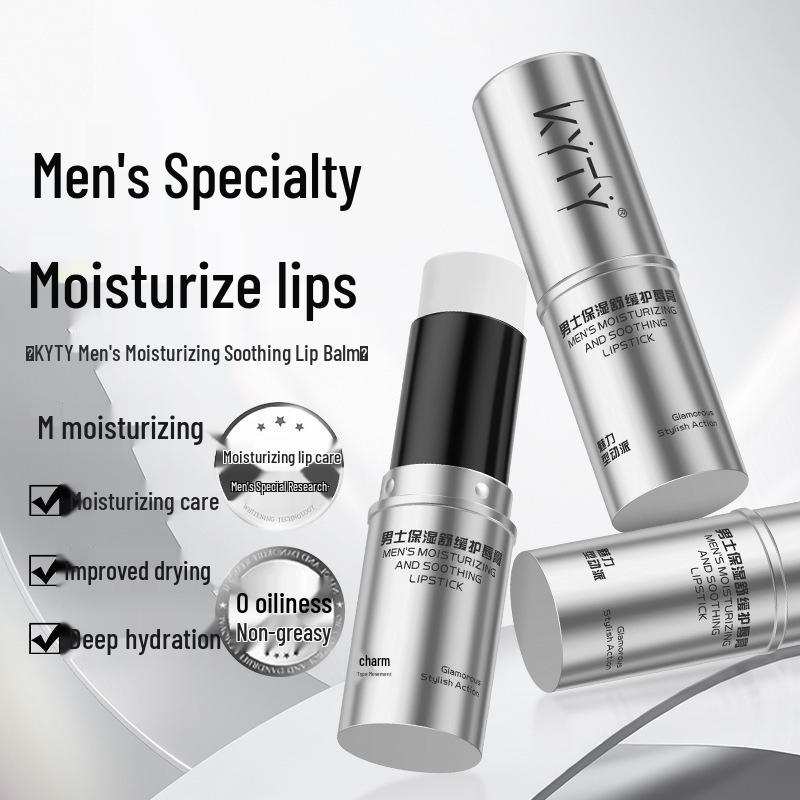 KYTY Men's Hydrating and Soothing Lip Balm - Soft, Smooth, Anti-Cracking, Non-Greasy for Autumn and Winter.