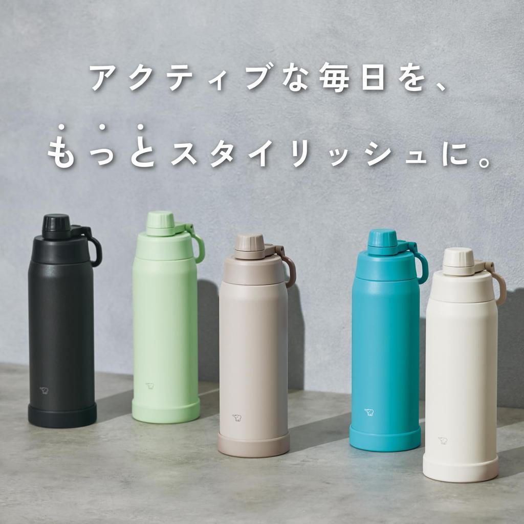 Zojirushi Trinkflasche Spülmaschinenfest Nahtloser Deckel Nur 3 Teile zum Spülen Griff Isoliert Kühlflasche Nebelgrau 1,0L [Schnelle Hydration] SD-KA100-HM