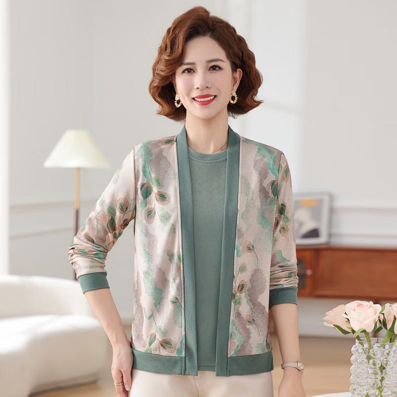 YUZHAOLIN Women's Fashion Knit Cardigan Two-Piece Set