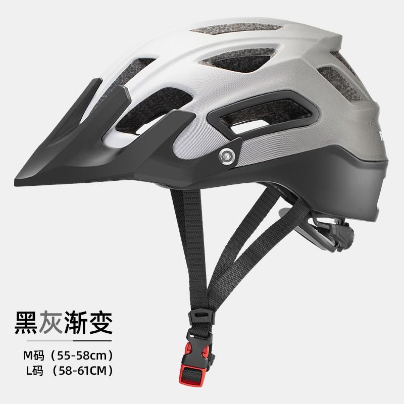 Mountain Bike Helmet Adults Unisex Cycling EPS Foam Impact Protection Trail Commute Safety Gear