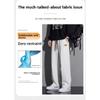 Men's casual pants for spring and autumn 2026, new loose-fitting, drapey straight-leg sports pants