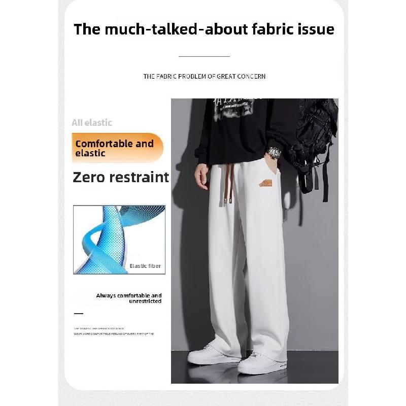 Men's casual pants for spring and autumn 2026, new loose-fitting, drapey straight-leg sports pants