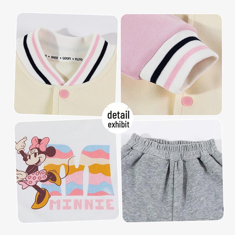 Disney Girls' Minnie Mouse 3-Piece Sportswear Set