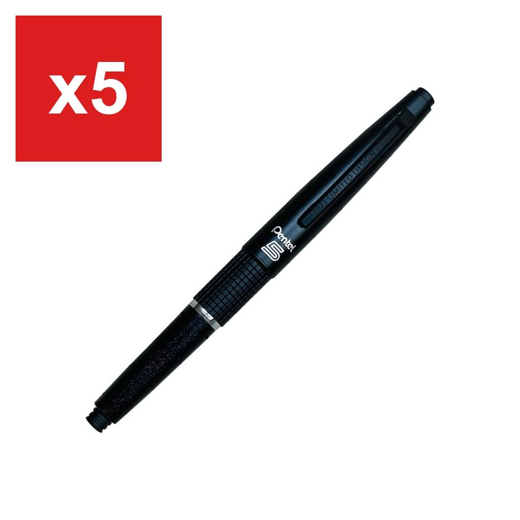 Kerry Mechanical Pencil 2023 Limited Edition BLACK & WHITE P1035L-AAO Black