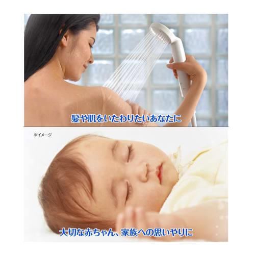 [.co.jp Exclusive] Torayvino Toray Shower Replacement Cartridges (2-Pack) Recommended by the Japan Atopic Dermatitis Association (RSC51-2)
