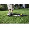 Arroseur oscillant os 5.320 sv - karcher - 26451350