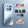 Applicable To Honor Magic1 Mobile Phone Case Magic1pro Advanced Lens All-inclusive Anti-drop Ultra-thin Heat Dissipation Matte Cover P