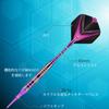 YONGDING 2BA dart set aluminum alloy 156mm 21g for beginner intermediate player practice professional home club play with case purple