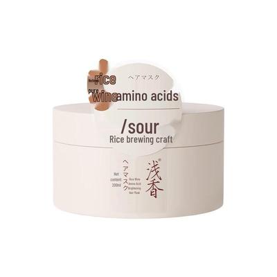 Light Fragrance Amino Acid Radiance Hair Mask