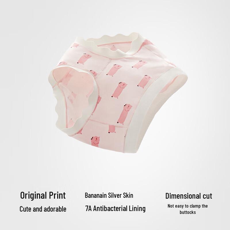 Bananain 301C Pet Theme Women's Modal Briefs 3-Pack