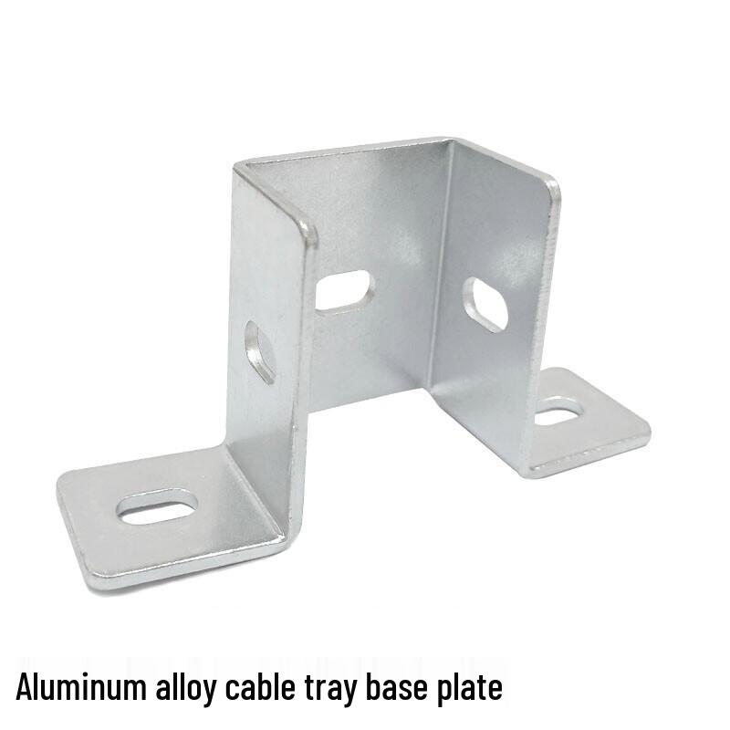 HAILE Aluminum Alloy Network Cable Tray Systems & Accessories