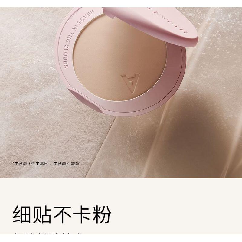 RED EARTH - New Pressed Setting Powder - 2 Colors