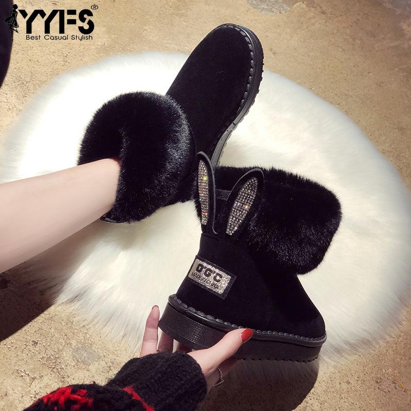 Winter Boots with Fur Lapels and Rabbit Ears Decorated with Rhinestones on A Flat Rubber Sole, Size: 35-41