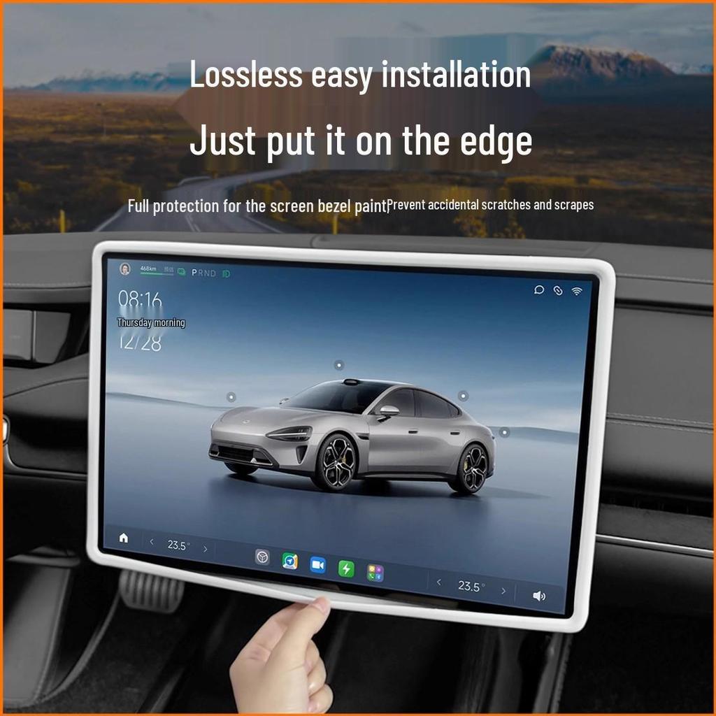 Xiaomi SU7 Screen Protector: Silicone Case for Console Navigation Display