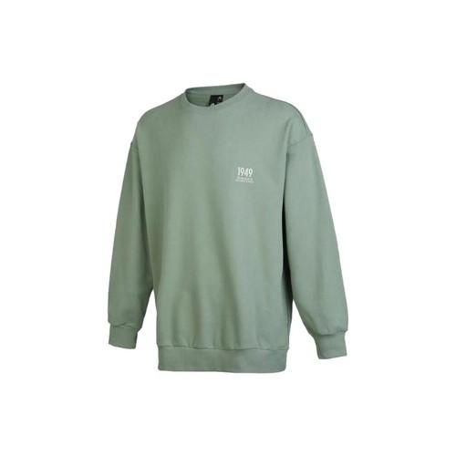 adidas Solid Color Long-Sleeve Crewneck Sports Sweatshirt Unisex Green S зелёный