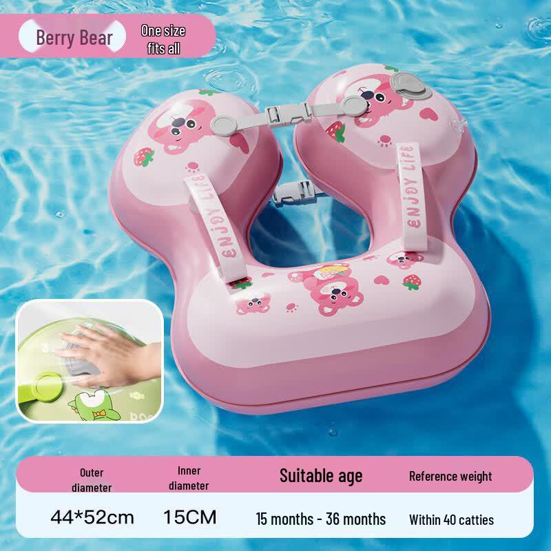 TreeOutside Kids Inflatable-Free Armpit Swim Ring