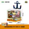 Area-X Spongebob Box Full Range Of Building Blocks Mr. Patrick Star Krabs Assembles Models Collects Decorations Toys Gifts