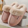 Cotton Slippers with Thick Soles for Women's Winter Home Use, Spring and Autumn Indoor Anti Slip Warm Home Shoes