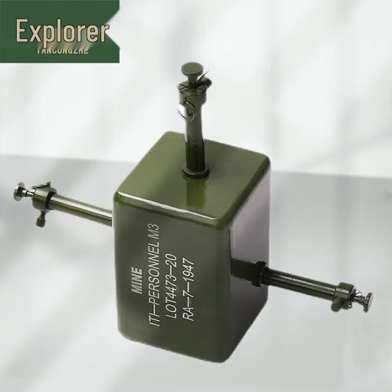 Military M3 Mine Skill Training Simulator