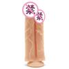 Female Lala Front, Yin, and Back Courtroom Dual headed dildo Anal Plug Training Masturbator Sexual Products Sexual Pleasure