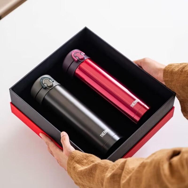 

Thermos JNF01 Insulated Mug Set